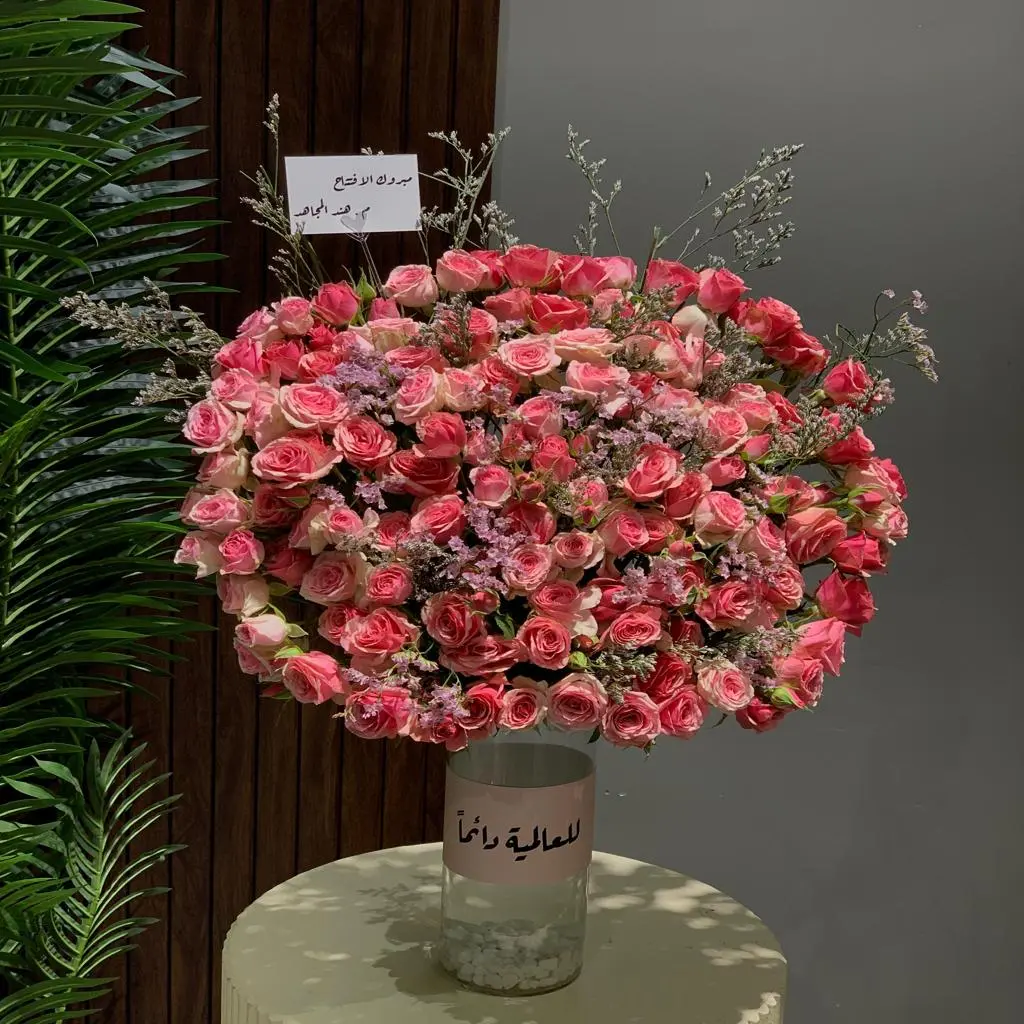 فازة بيبي روز